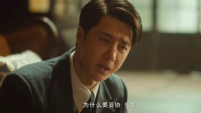 《追風者》直到師徒反目，魏若來才發現，沈圖南成了第二個林樵松