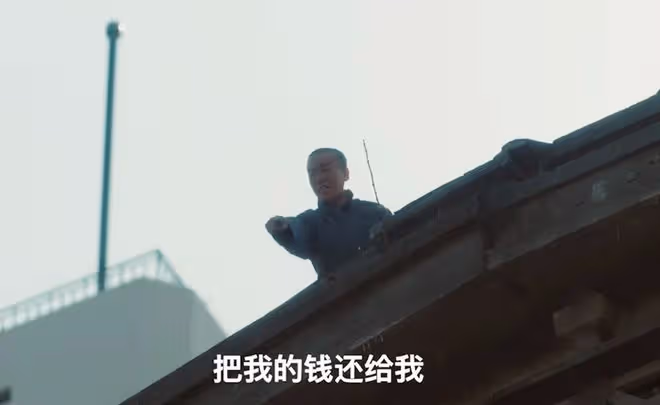 《追風者》直到師徒反目，魏若來才發現，沈圖南成了第二個林樵松
