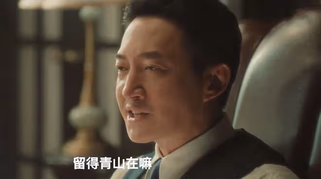 《追風者》直到師徒反目，魏若來才發現，沈圖南成了第二個林樵松