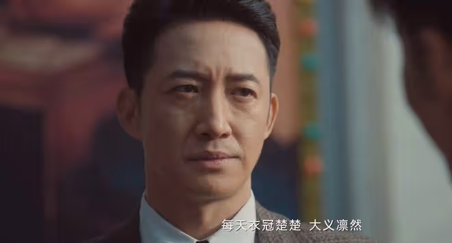 《追風者》直到師徒反目，魏若來才發現，沈圖南成了第二個林樵松