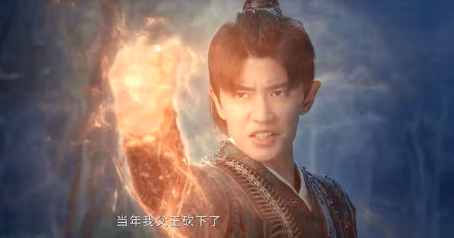 《烈焰》伍賡沒想到，他的弟子喳喳有多強，幫他殺了遠古神王盤古