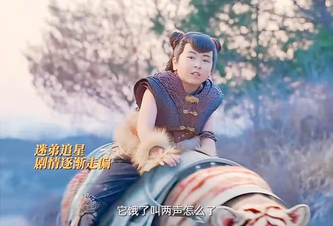 《烈焰》伍賡沒想到，他的弟子喳喳有多強，幫他殺了遠古神王盤古