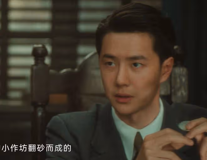 《追風者》直到沈圖南發現被監聽，他才發現，黃秘書背叛的原因