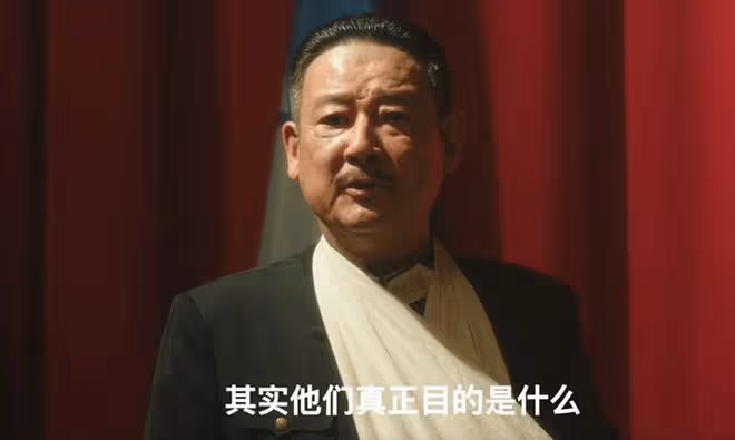 《追風者》直到沈圖南發現被監聽，他才發現，黃秘書背叛的原因