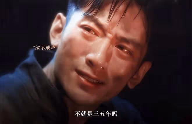 《追風者》直到沈圖南發現被監聽，他才發現，黃秘書背叛的原因