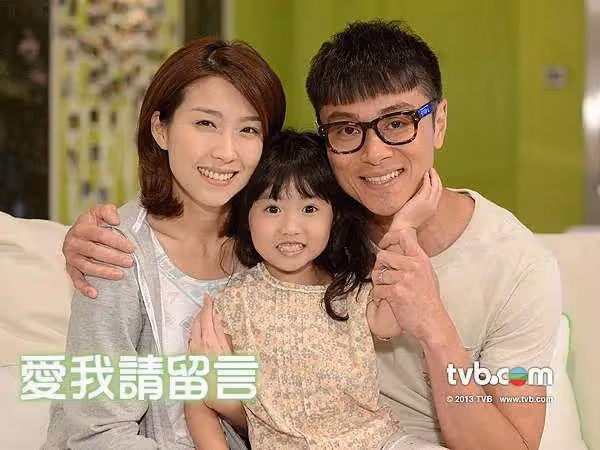 《愛我請留言》十周年,人生若只如初見