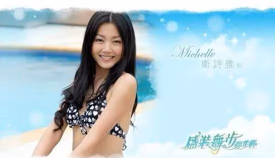 39歲英皇小花首爭金像獎女主角，自爆擇偶條件：對圈中人不感興趣