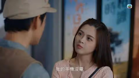 TVB小花演反叛女兒獲贊好戲,嘆現實父女關係差,父親反對進娛樂圈