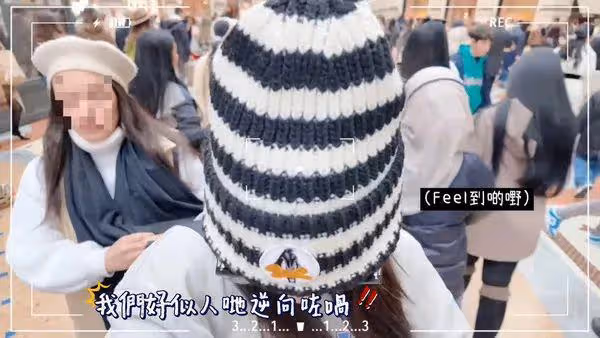 前TVB花旦慘遇扒手黨,拍視頻意外記錄小偷五秒偷走四位數財物