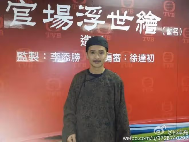 59歲TVB資深演員不介意從主角變綠葉,為養大女兒曾做的士司機