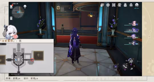 【崩壞:星穹鐵道】v2.1攻略 | 小小哈努行動,解密相關成就