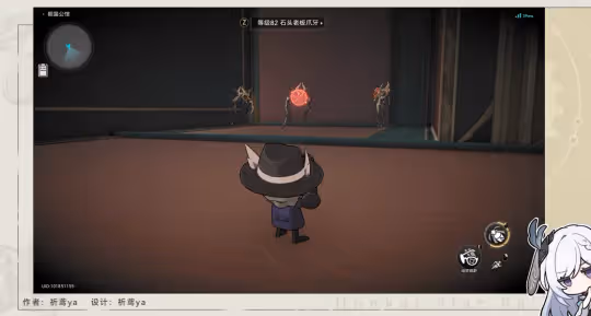 【崩壞:星穹鐵道】v2.1攻略 | 小小哈努行動,解密相關成就