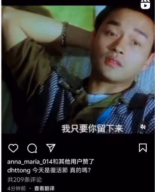 張國榮逝世21周年,唐先生髮文悼念配文引熱淚,本人近照白髮蒼蒼