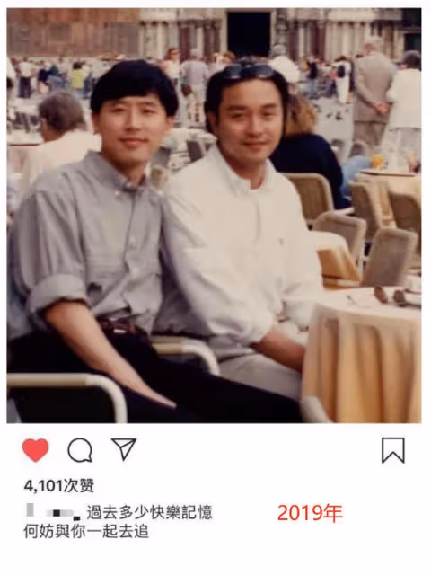 張國榮逝世21周年,唐先生髮文悼念配文引熱淚,本人近照白髮蒼蒼