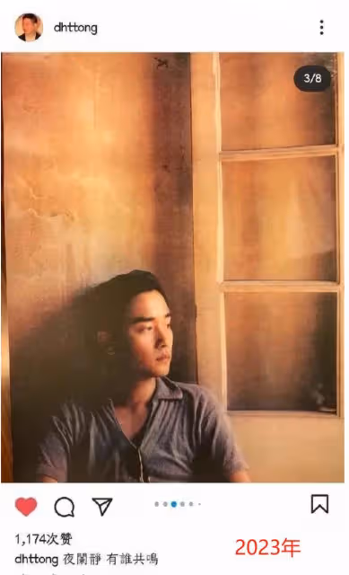 張國榮逝世21周年,唐先生髮文悼念配文引熱淚,本人近照白髮蒼蒼