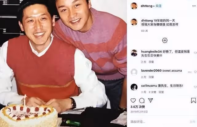 張國榮逝世21周年,唐先生髮文悼念配文引熱淚,本人近照白髮蒼蒼