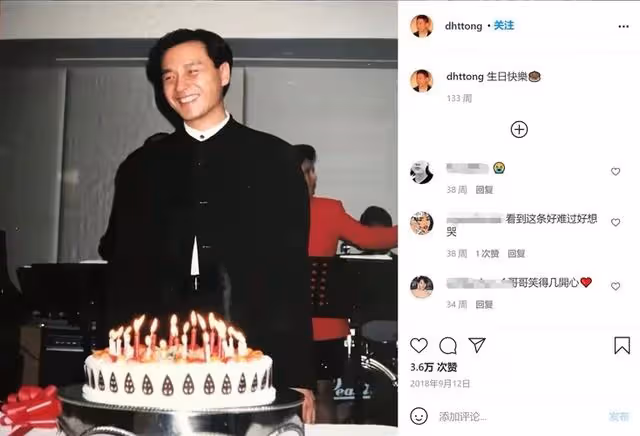 張國榮逝世21周年,唐先生髮文悼念配文引熱淚,本人近照白髮蒼蒼