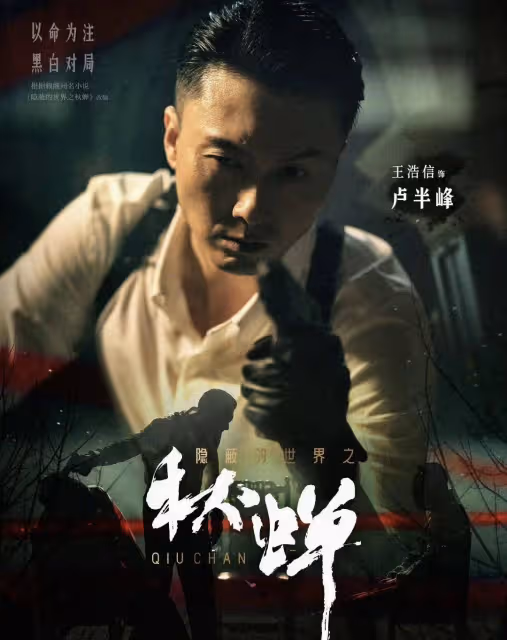 TVB視帝王浩信也蹭短劇熱度?主演豎屏新劇開播,擔心演技不過關