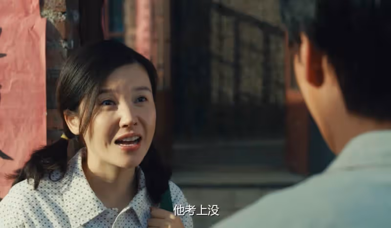 當「矽膠臉」混進年代劇,遇到天然臉女演員,簡直是降維打擊