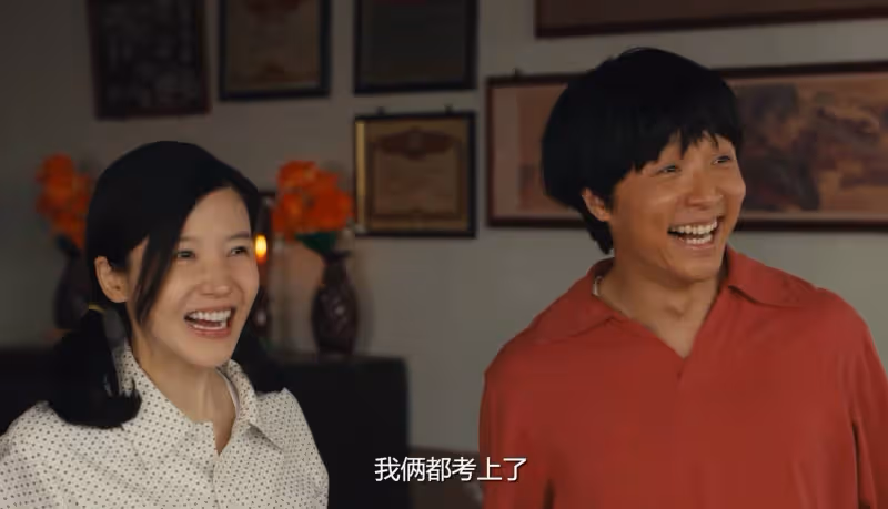 當「矽膠臉」混進年代劇,遇到天然臉女演員,簡直是降維打擊