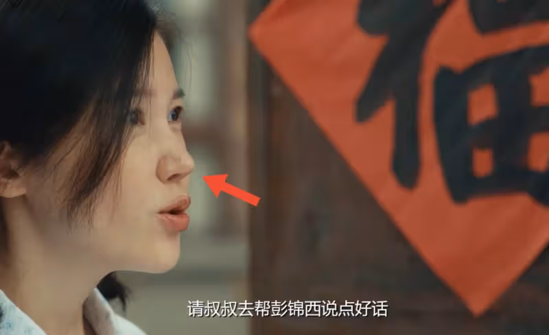 當「矽膠臉」混進年代劇,遇到天然臉女演員,簡直是降維打擊
