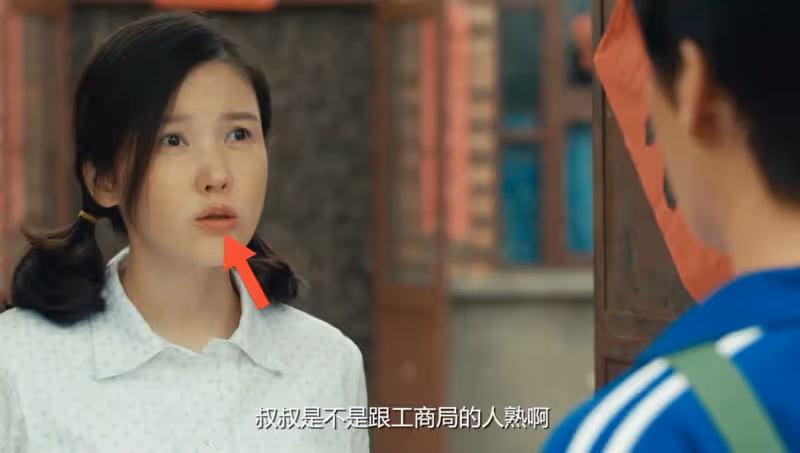 當「矽膠臉」混進年代劇,遇到天然臉女演員,簡直是降維打擊