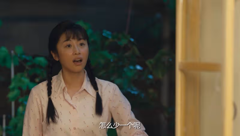 當「矽膠臉」混進年代劇,遇到天然臉女演員,簡直是降維打擊