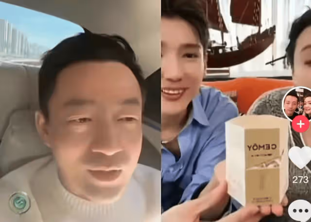 被問汪小菲帶新兒媳馬筱梅見面給多少紅包?張蘭的回覆讓人笑翻