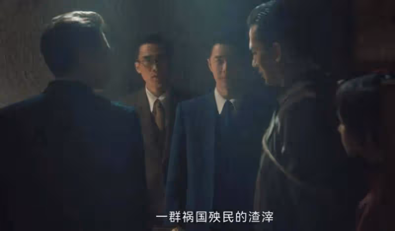 《追風者》:林樵松背鍋入獄,沈圖南辜負了他最後的良心