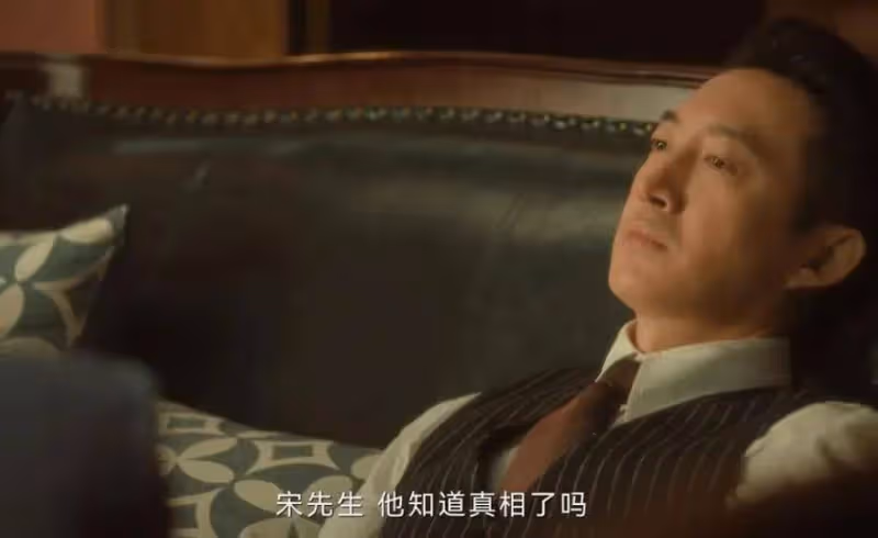 《追風者》:林樵松背鍋入獄,沈圖南辜負了他最後的良心