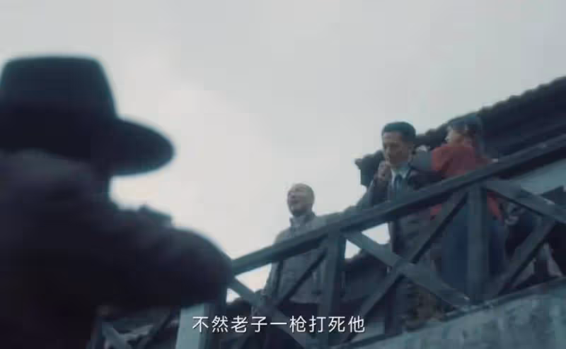 《追風者》:林樵松背鍋入獄,沈圖南辜負了他最後的良心