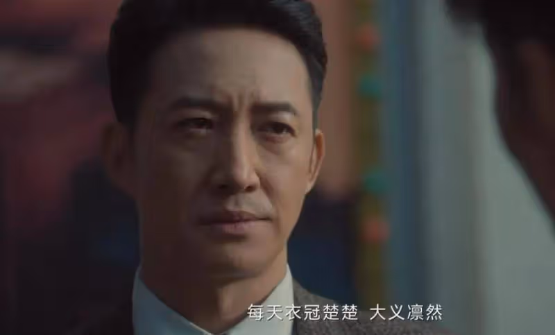 《追風者》:林樵松背鍋入獄,沈圖南辜負了他最後的良心
