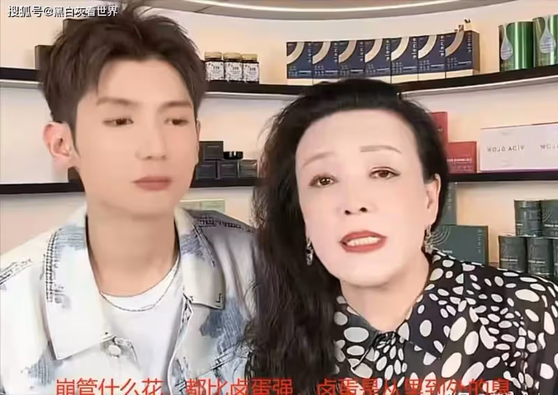張蘭再曝大瓜:大S獨吞汪小菲2600萬片酬,當年閃婚的內幕