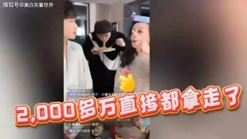 張蘭再曝大瓜:大S獨吞汪小菲2600萬片酬,當年閃婚的內幕