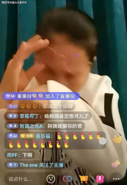 張蘭再曝大瓜：大S獨吞汪小菲2600萬片酬，當年閃婚的內幕