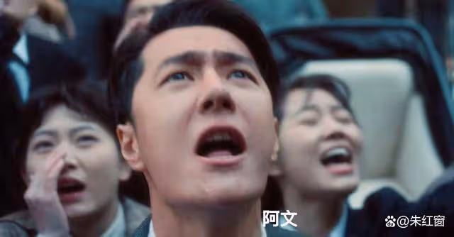《追風者》四個老實人結局有喜,牛春苗最後的歸宿令人意外