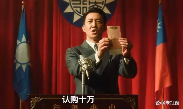《追風者》四個老實人結局有喜,牛春苗最後的歸宿令人意外