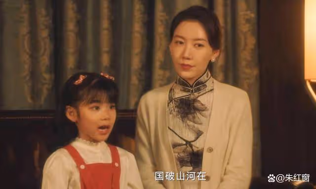 《追風者》四個老實人結局有喜,牛春苗最後的歸宿令人意外