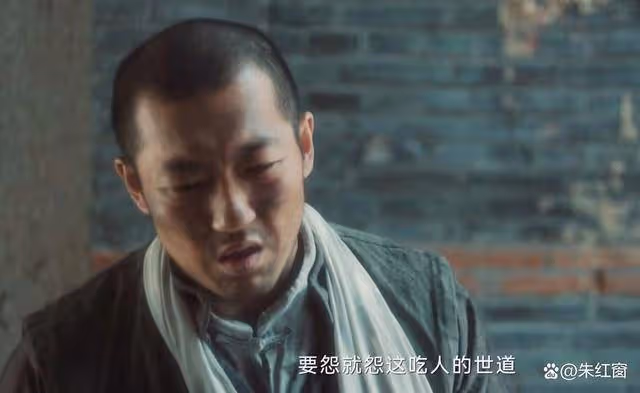 《追風者》四個老實人結局有喜,牛春苗最後的歸宿令人意外