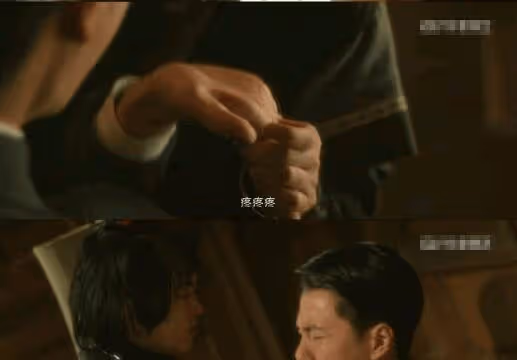 《追風者》牛春苗第幾集出現?牛春苗真是魏若來的未婚妻嗎?