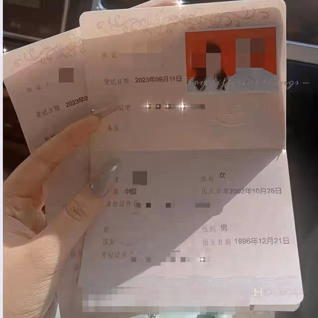 男子在「王婆說媒」舞台相親，「為愛奔跑」上台走紅 妻子現身後本人道歉