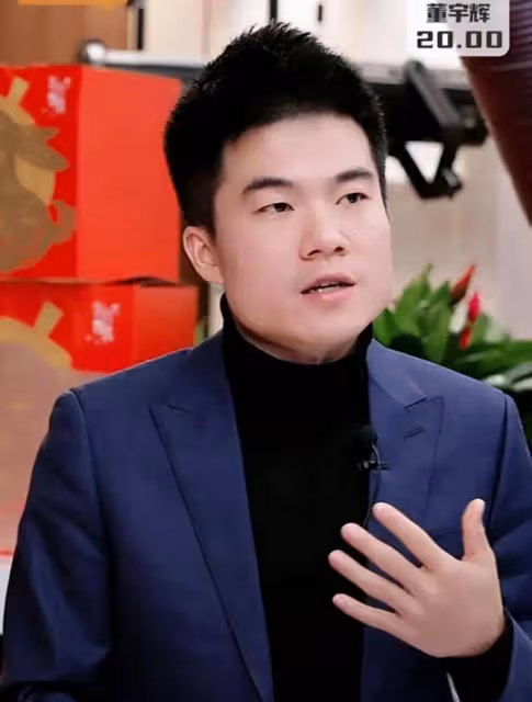 董宇輝回應搶風頭風波:和俞敏洪溝通一直很暢快