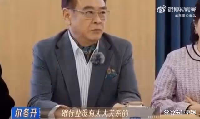 紀凌塵認為分手輿情影響他接戲,郝蕾則認為就是實力不夠