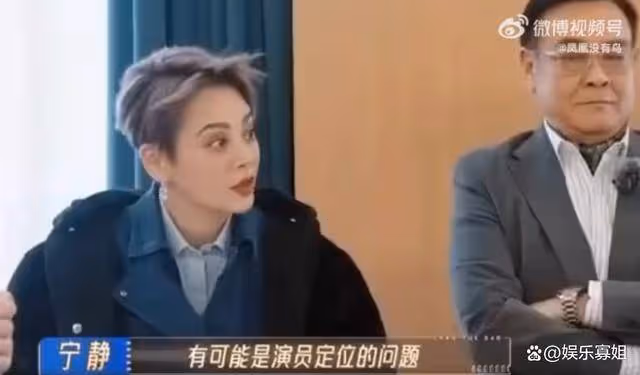 紀凌塵認為分手輿情影響他接戲,郝蕾則認為就是實力不夠