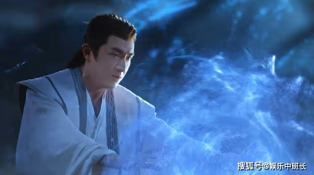 《與鳳行》難怪行止要冰封東海,你看東海龍王都乾了什麼!