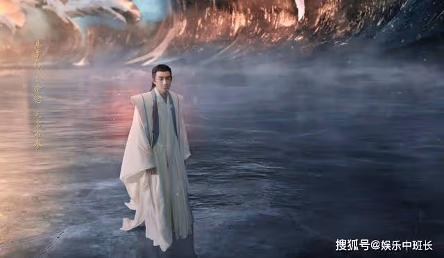《與鳳行》難怪行止要冰封東海,你看東海龍王都乾了什麼!