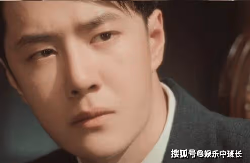 《追風者》牛春苗和魏若來什麼關係？《追風者》魏若來把金條給誰了？