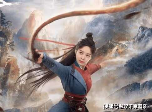 《又見逍遙》是仙劍幾？《又見逍遙》林月如是誰演的？