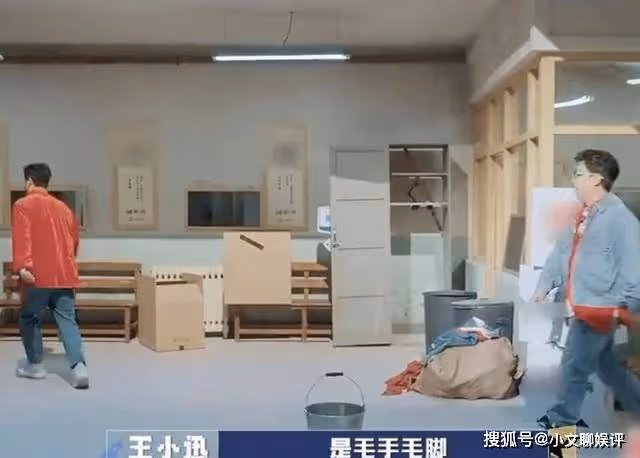 看到網友對黃磊新綜藝的點評後,才明白當年沈騰的點評是什麼意思