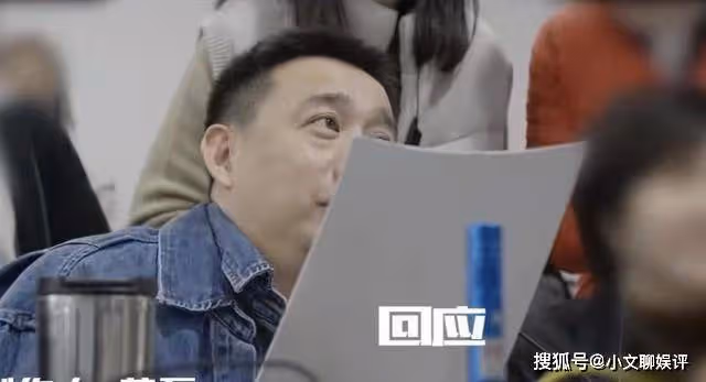 看到網友對黃磊新綜藝的點評後,才明白當年沈騰的點評是什麼意思